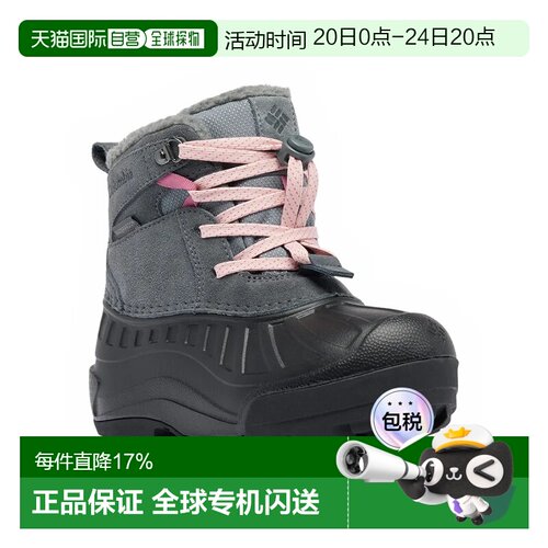 欧洲直邮COLUMBIA Powderbug Alpine™ 雪地靴 中性
