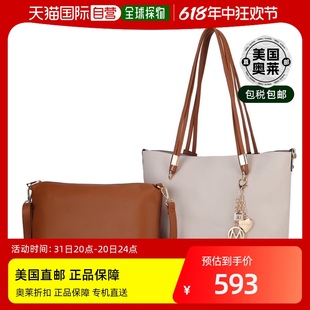 Women’s Vegan Leather collectionMalay Tote mia Bag