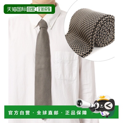 韩国直邮TOMFORD STE001 S0226 JAG 领带