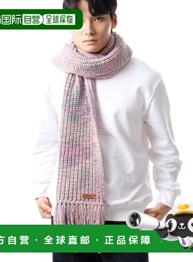 韩国直邮ISABEL MARANT ERDEM（EC068MHA B3L01J 40PK） 围巾羊毛