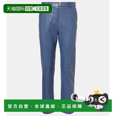 1h可退 香港直邮潮奢 JOSEPH 约瑟夫 女士 Coleman 中腰皮革直筒