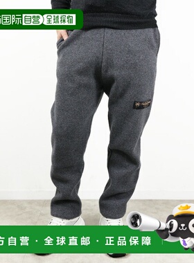 日本直邮N°21 Pantalone 针织裤 N1M0 B081 4602 男式羊毛混纺下