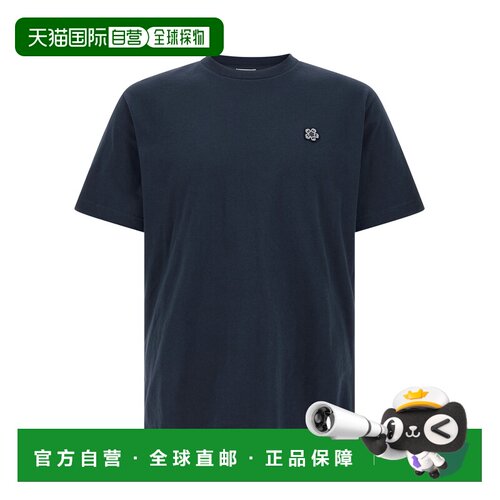 香港直邮KENZO 男士T恤 FE65TS4744SG76 SS2026 蓝色 'Boke Flowe