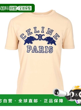 香港直邮CELINE 女士T恤 RX0E3671QGDI7 AW2025 浅棕色短袖