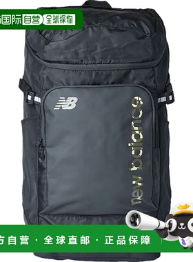日本直邮New Balance LAB55615一款40升顶部装载式背包男女皆宜配
