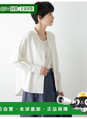 1h可退 日本直邮NEWYORKER 女士纯棉洗水皮克V领长袖衬衫 舒适自