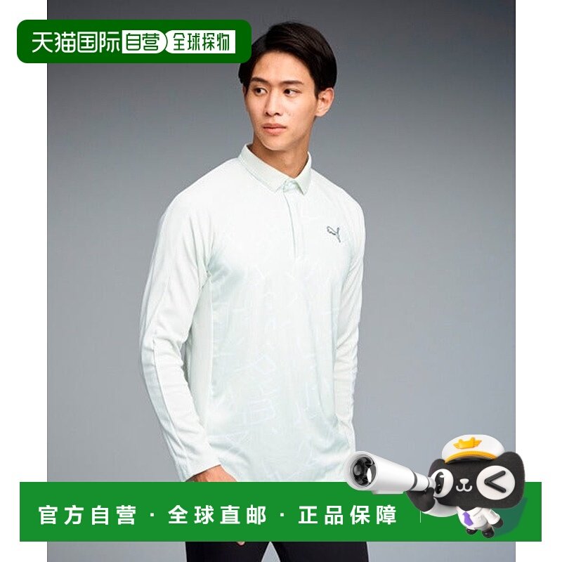 日本直邮PUMA 男士高尔夫 Shadow Cat Graphic 长袖 polo 衫 [963