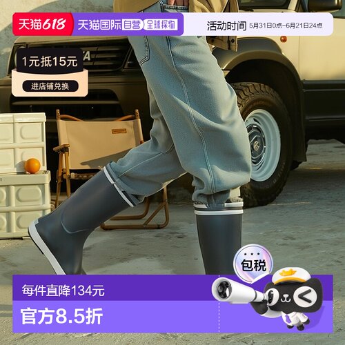 欧洲直邮Aigle 艾高 LOLLY POP 儿童鞋子雨靴 NB125-J