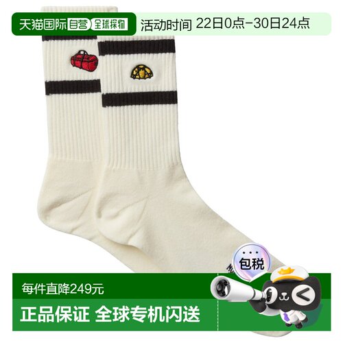 香港直邮THE NORTH FACE 男士户外袜 2070597WHITEDUNE CO