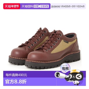 1h可退 日本直邮Danner 女款达纳菲尔德低帮靴 D121018 D.BROWN/B