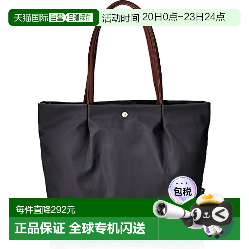 【日本直邮】Legato Largo阿耐洛 女士手提包A4/PC 深蓝LH-L0001Z