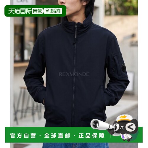 韩国直邮CP COMPANY CP Shell-R 可隐藏式帽罩镜片夹克 (21CMOW00