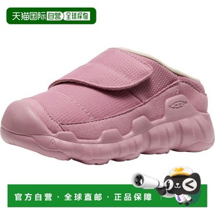 儿童拖鞋 日本直邮KEEN 搭扣拖鞋 Hypaurora 小儿童