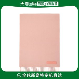 香港直邮潮奢 Acne Studios 艾克妮 女士粉色流苏围巾