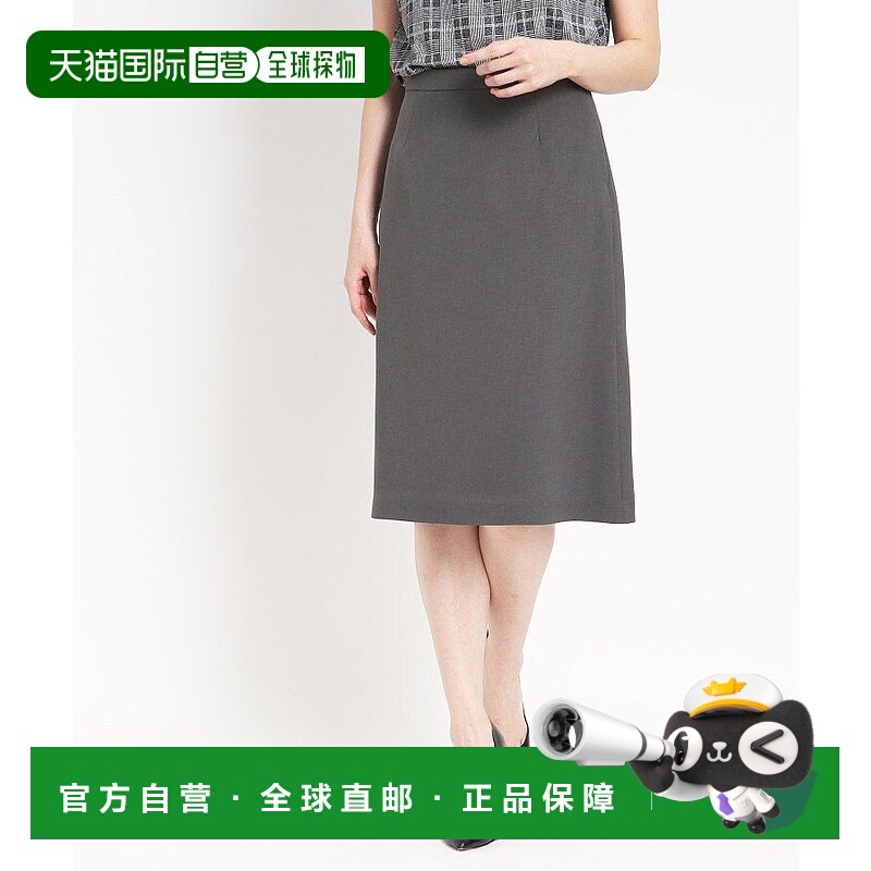 日本直邮COUP DE CHANCE