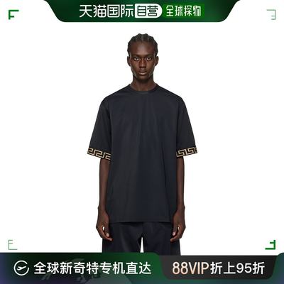 香港直邮潮奢 Versace 范思哲 男士 黑色 Tresor De La Mer T 恤