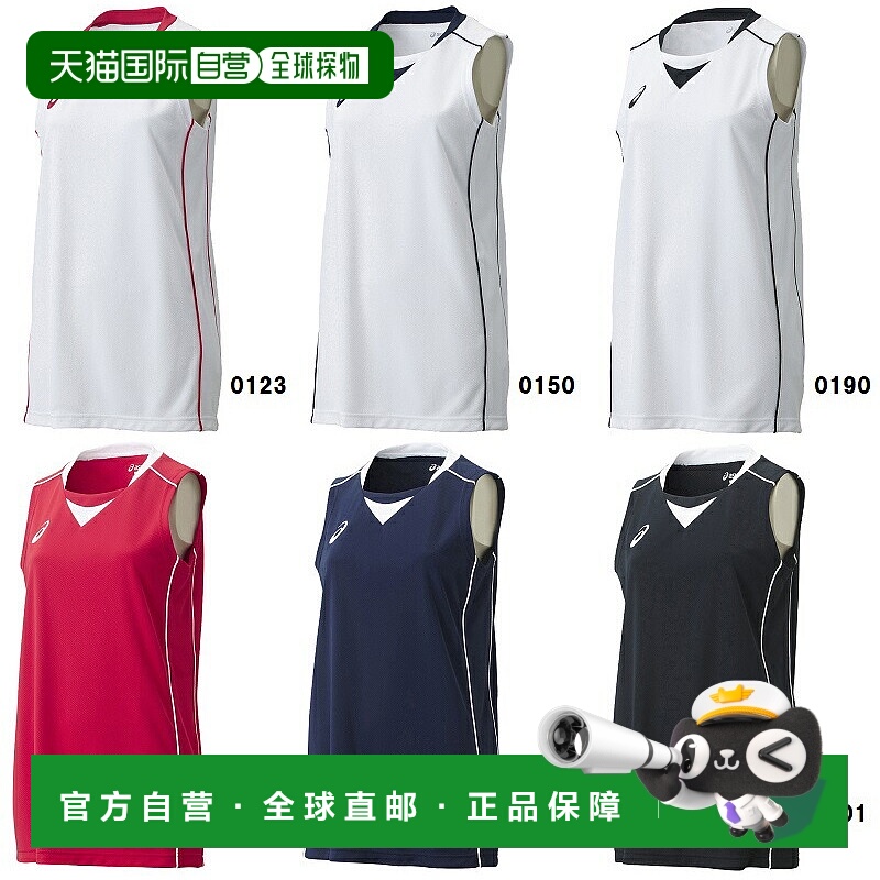 日本直邮ASICS W'S XB2355 篮球服跑步背心 女士 Yu-Packet 兼容