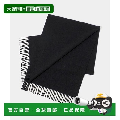 1h可退 日本直邮UNITED ARROWS 【联名】 Johnstons of Elgin  2