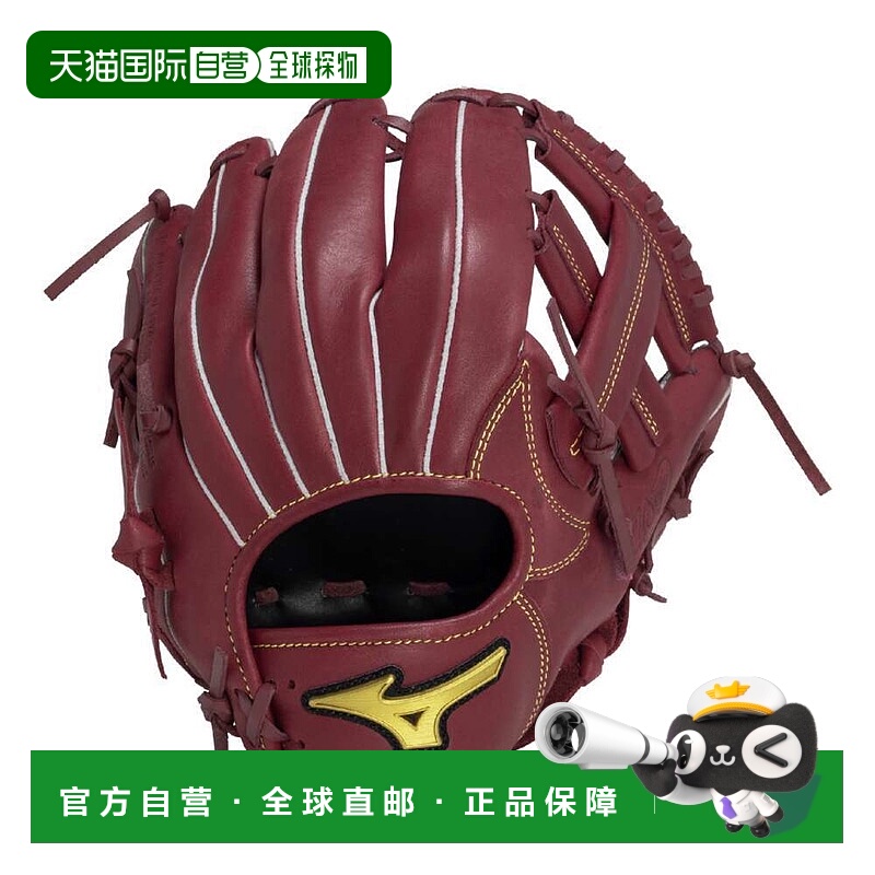 日本直邮MIZUNO MZ Softer 美津浓青少年软式用品