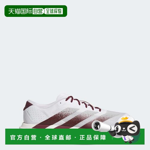 自营adidas阿迪达斯Adizero EVO SL男鞋-云白色/团队栗色/石头 美