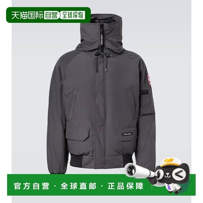 1h可退 香港直邮潮奢 Canada Goose 加拿大鹅 男士 Chilliwack 连