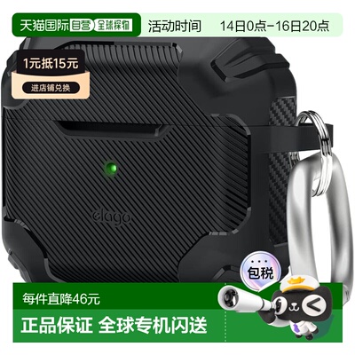 【日本直邮】elago AirPods3防摔硅胶保护壳带挂钩 SOLID ARMOR
