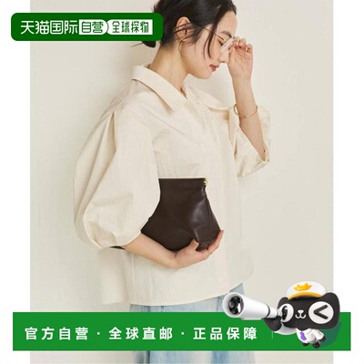 日本直邮plage Tuck Sleeves 衬衫