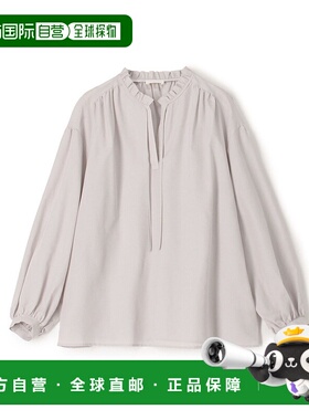 1h可退 日本直邮BALLSEY 女装 高密度府绸 褶饰领设计 女士衬衫 1