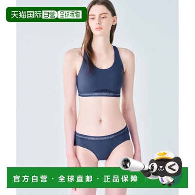 韩国直邮FILA UNDERWEAR 女士抹胸1170FI4ITF1044FSTL