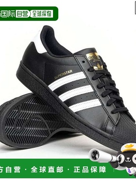 韩国直邮adidas Superstar Core 运动鞋训练鞋 EG4959