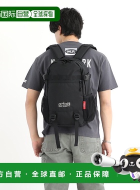 日本直邮Manhattan Portage (U)Edge Packer Action Bag JR书包