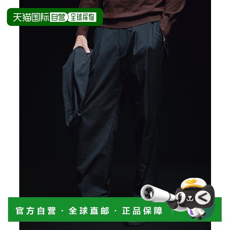 1h可退 日本直邮MARUI ORIMONO 男士2タックストレッチパンツ 部3