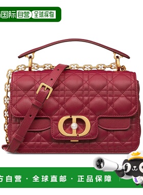 香港直邮DIOR 女士斜挎包 M9271UBHIM323 SS2025 红色 小号Dior J