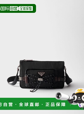 欧洲直邮PRADA（2025 年产品）Prada Speedrock 肩背包，采用 Re-