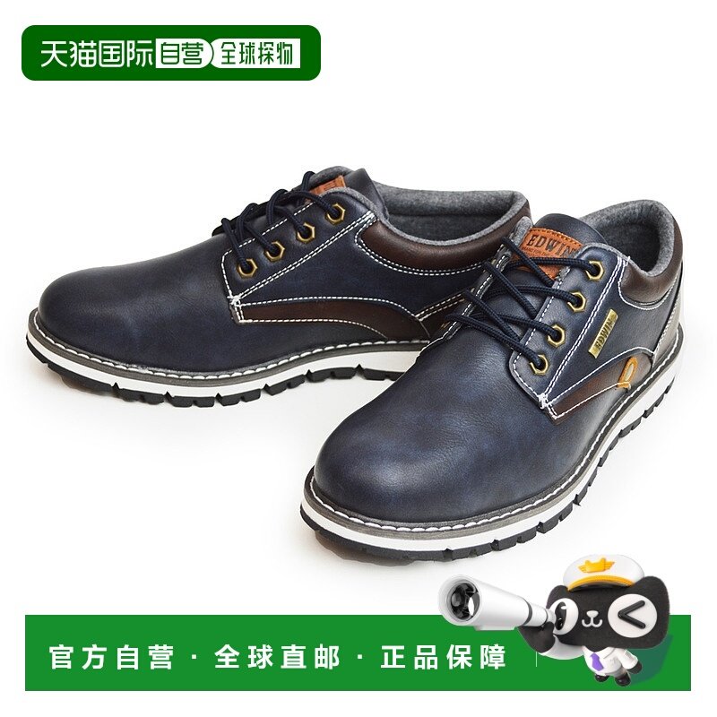 【日本直邮】EDWIN　男士　靴子休闲鞋新品运动休闲透气舒适百搭