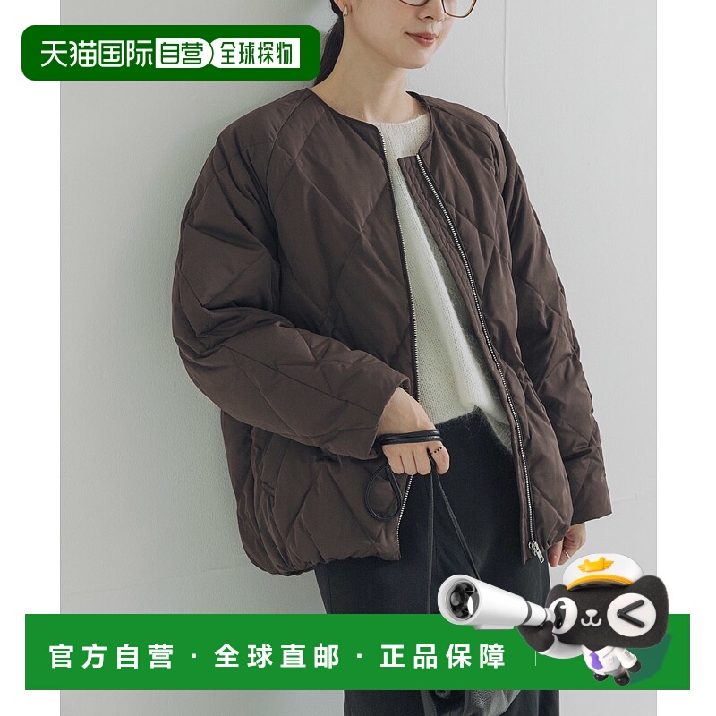 1h可退 日本直邮URBAN RESEARCH 女装 80%羽绒 菱形绗缝 中长款茧