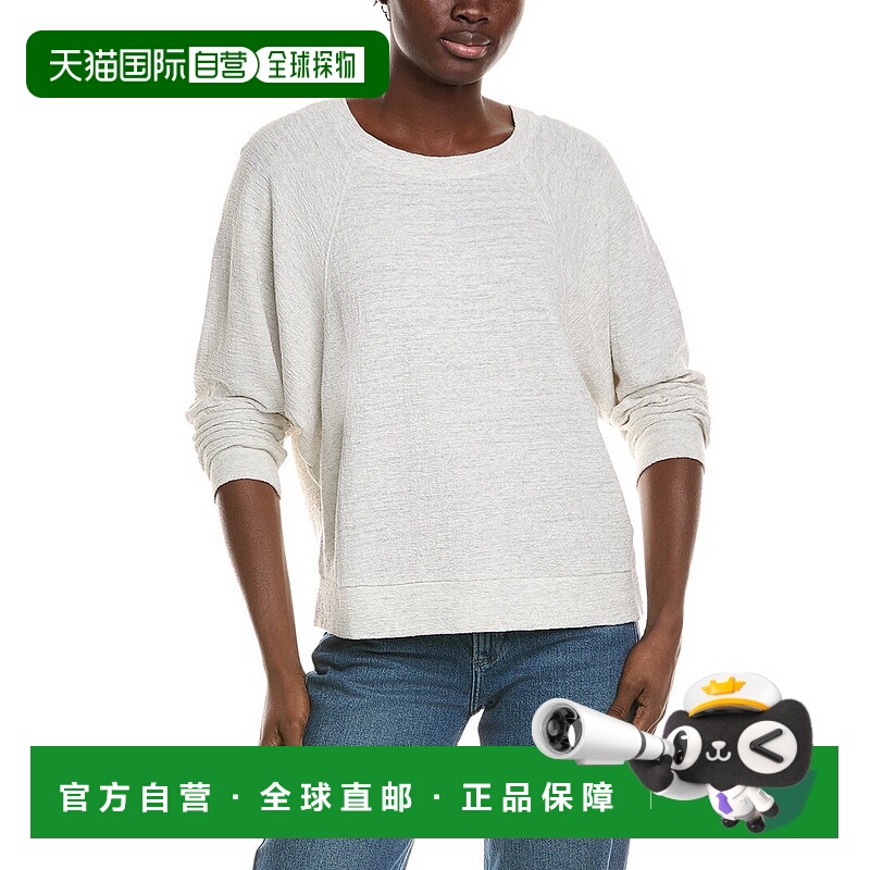 自营EILEEN FISHER Crewneck Top - white 美国奥莱直发