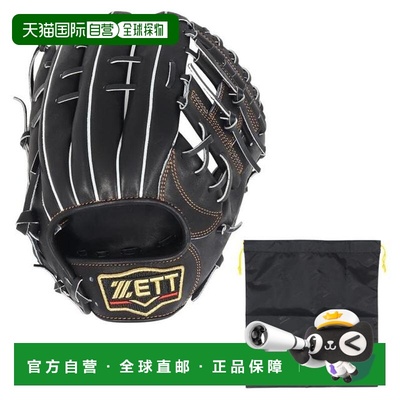 日本直邮ZETT 源田壮亮选手模型棒球手套 内野手通用款 [PROSTATU