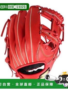 日本直邮SSK 少年用全位置软式棒球手套 Windream WJG224-32L(Jr)