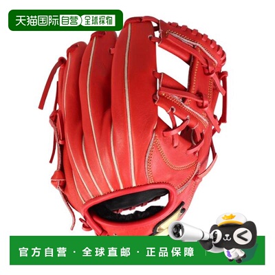日本直邮SSK 少年用全位置软式棒球手套 Windream WJG224-32L(Jr)
