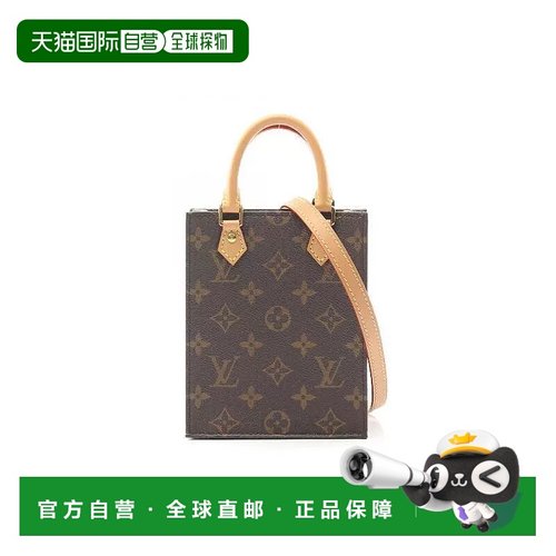 日本直邮中古LV路易威登女包A级95新Petite Sac plat琴谱包斜挎包