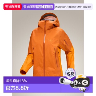 欧洲直邮Arc'teryx 始祖鸟SENTINEL夹克 女装外套