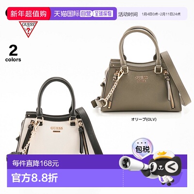 日本直邮GUESS WRENLEY 手提包 EE984406