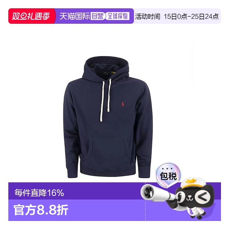 香港直邮Polo Ralph Lauren拉夫劳伦纯色徽标男款连帽卫衣蓝色