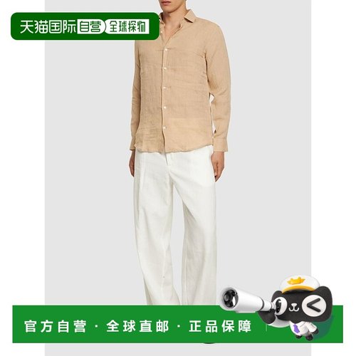 1h可退 香港直邮潮奢 Frescobol Carioca 男士 Antonion亚麻衬衫