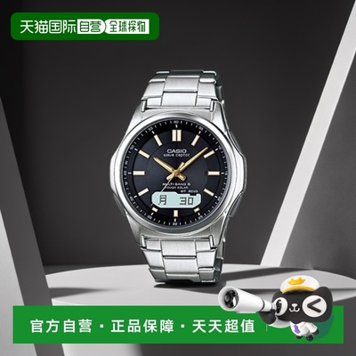【日本直邮】CASIO光动能电波男士手表WAVE CEPTOR WVA-M630D-1A2