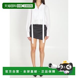 attico 女士 join upstairs 连衣裙包臀裙 欧洲直邮the