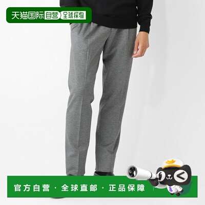 日本直邮PT TORINO 男士休闲裤 灰色 cotscnza0cl1 vd07 0230 旅
