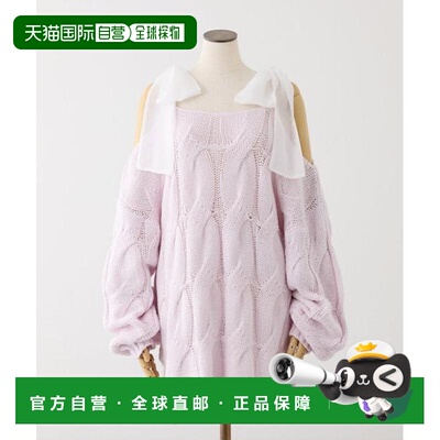 日本直邮官方授权 one after another NICE CLAUP 柔和配色 针织