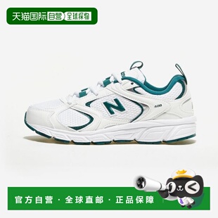 韩国直邮NEW BALANCE New Balance ML408T - T运动鞋